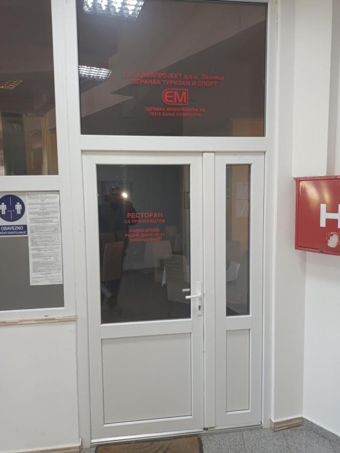 Apartman Lavanda Banja Koviljača מראה חיצוני תמונה